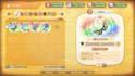 create a mod save file for fantasy life i for switch