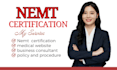 do nemt start up business plan, policy and procedure, insurance certification