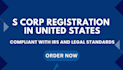 do s corp registration in usa
