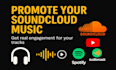 promote your soundcloud music