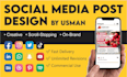 design scroll stopping social media posts