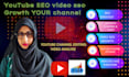 youtube  channel  video SEO expert