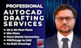 convert sketches into autocad floor plans