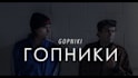 edit your short film, with other post options