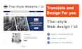 design stunning thai website or mobile app UX UI
