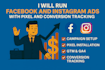 run facebook ads with pixel and conversion tracking