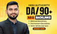 do off page seo service, authority dofollow backlinks, and link building