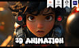 create custom 3d explainer video and character animation