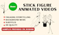 create engaging stick figure videos for your youtube channel