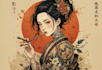 making a personalized japanese style tattoo desing