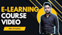 create an engaging animated elearning video course
