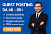 do guest post, high da guest post service, premium backlinks