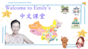 teach you standard chinese mandarin, beginner friendly