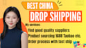 be china dropshipping agent, shopify sourcing, qc shipping