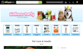 design pet supplement website dog products ecommerce store with subscription