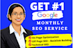 do complete on page search engine optimization to rank your website