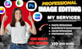 design pro photo retouching editing fast delivery