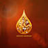 create arabic logo and animate it on golden style