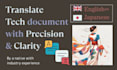 translate your technical documents into natural japanese