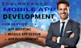 convert website to app, ios app and mobile app development