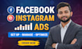 manage facebook ads campaign instagram ads shopify meta ads marketing tiktok ads