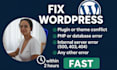 fix wordpress fatal error, critical error, white screen fast