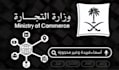 create 5 unique arabic brand names saudi arabia