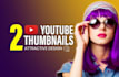 design the best youtube thumbnail