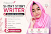 write unique short stories in english and bengali