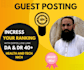 do high da DR guest posting with permanent dofollow backlink