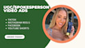 create ugc spokesperson videos for your brand