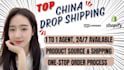 provide china dropshipping agent, source and global shipping