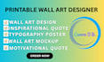 design printable typography poster, motivational wall art