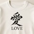 create a logo design with japanese calligraphy