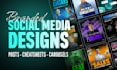 quick social media graphics for daily posting