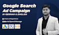 setup google search ad campaign in german and english