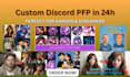 do animated german unique discord pfp, banner, icon, and avatar for your profile