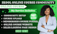 skool community skool online course community skool community manager skool