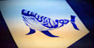 handcraft stunning personalized arabic calligraphy art