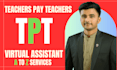 be your professional teachers pay teachers virtual assistant