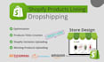 upload and list products on shopify with data entry