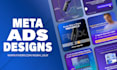 design static ads that boost CTR and engagement
