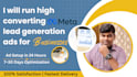 run high converting meta lead generation ads for businesses