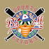 design super softball logo