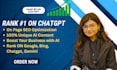 rank your website on chatgpt, grok, and perplexity