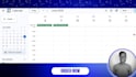calendar management, email management, calendar setup, virtual assistant