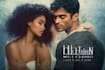 design a romance book cover