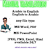 do transcribe english to arabic translation