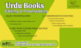 do urdu book editing, proofreading, confidentiality guaranteed