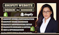 build shopify ecommerce website shopify printful website development